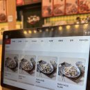 도야짬뽕 신내직영점 | [중랑구/중화/맛집] 도야짬뽕 중화점 (불맛 짬뽕 짜장면 찹쌀탕수육 맛집 중식 맛집)