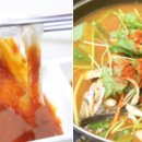 현정이네 이미지