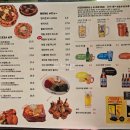 세븐일레븐 대구호산명가점 | [대구 교동맛집] 피자 이자카야 피자카야 파마산 화덕피자와 하이볼의 완벽조합!