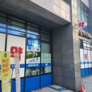 센트럴시티약국 이미지