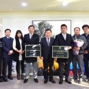 삼미물산 이미지