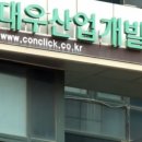 대우분식 이미지