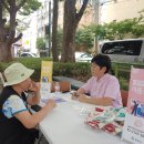 송파 보건지소 이미지