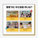 꿈꾸러미 도서관 이미지