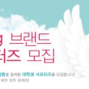 아이싱 이미지
