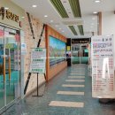서부농협주유소 이미지