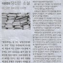 정비나라 이미지