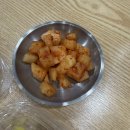 대박엄마손꼬마김밥새솔점 | 부산역 맛집 탐방! 혼밥하기 좋은 숨은 맛집, 남산동 구포촌국수