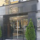 에스파스(ESPACE) 호스텔 이미지