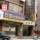 우작 이미지