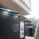 석전동262 이미지