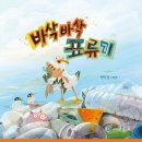 단단한림 이미지