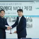 라온메디케어 이미지