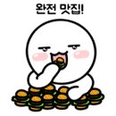 나누리김밥 이미지
