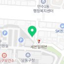 레셔널커피 이미지