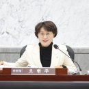 오현주의원 이미지