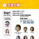 봉선이네튀김