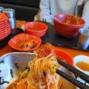 광명국수 이미지