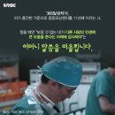 관*이* 이미지
