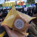 마이오헤어 방문기!!! 랑 코엑스 맥주페스티벌??