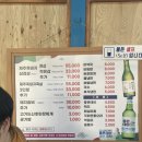 통도사우나.찜질방 이미지