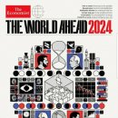 고준희: 2024년은 이코노미스트지 표지 삽화 개인 해석 - 제 2편 이미지