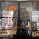 웅스커피