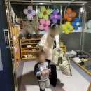 세화어린이집 이미지