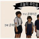 형제광고 이미지