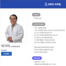 뉴경남약국 이미지