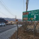 한남주유소 이미지