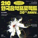 신진종합인쇄