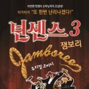 맛태정식 이미지