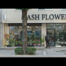 단종로9번길 이미지