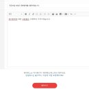 공임나라 부평점 이미지