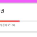11시59분 이미지