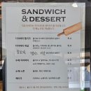 카페07에이엠 이미지