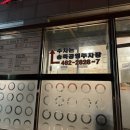 대성농장(3) 이미지