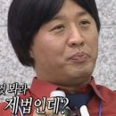 페이즈원 | 쿨페이즈 가격·리프팅 효과·후기 총정리(ft. 300샷 직접 받아봄)