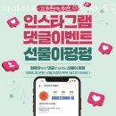 자마이카 피트니스 앤 스파 네이버블로그