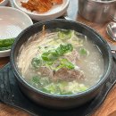 토촌냉면 이미지