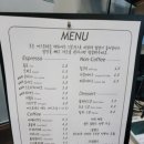 스탠드플랜세종