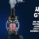시가케이 이미지