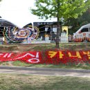 내맘대로미술놀이터 이미지