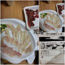 보배포장센타 네이버블로그