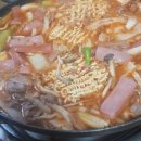 엄마밥집솥뚜껑 이미지