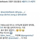 미스터헤어 이미지