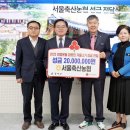 강서구청 이미지