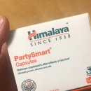 히말라야 숙취해소제 이미지