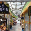 지성이네튀김 | 속초 대포항 튀김골목 20호 지성이네 튀김 솔직 후기